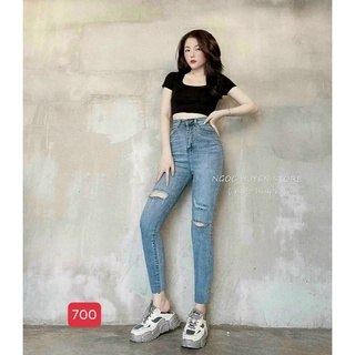 Quần jean nữ.❤️❤️ lưng cao ⚡️⚡️⚡️ quần bò nữ cạp cao dáng ôm dài🌸🌸🌸