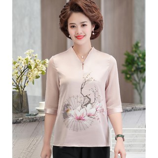 Quần áo cho mẹ trung tuổi U50