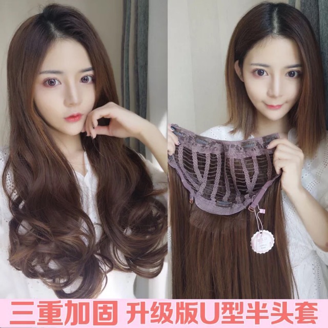 Kẹp u cao cấp hàn quốc xoăn  74