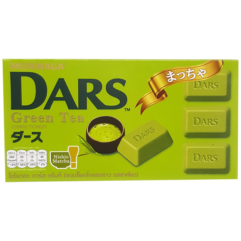 Socola Dars Morinaga vị trà xanh- dâu tây- sữa 42g