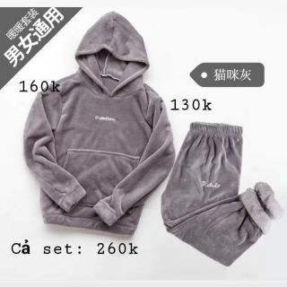 Bộ bông mặc nhà D-studio