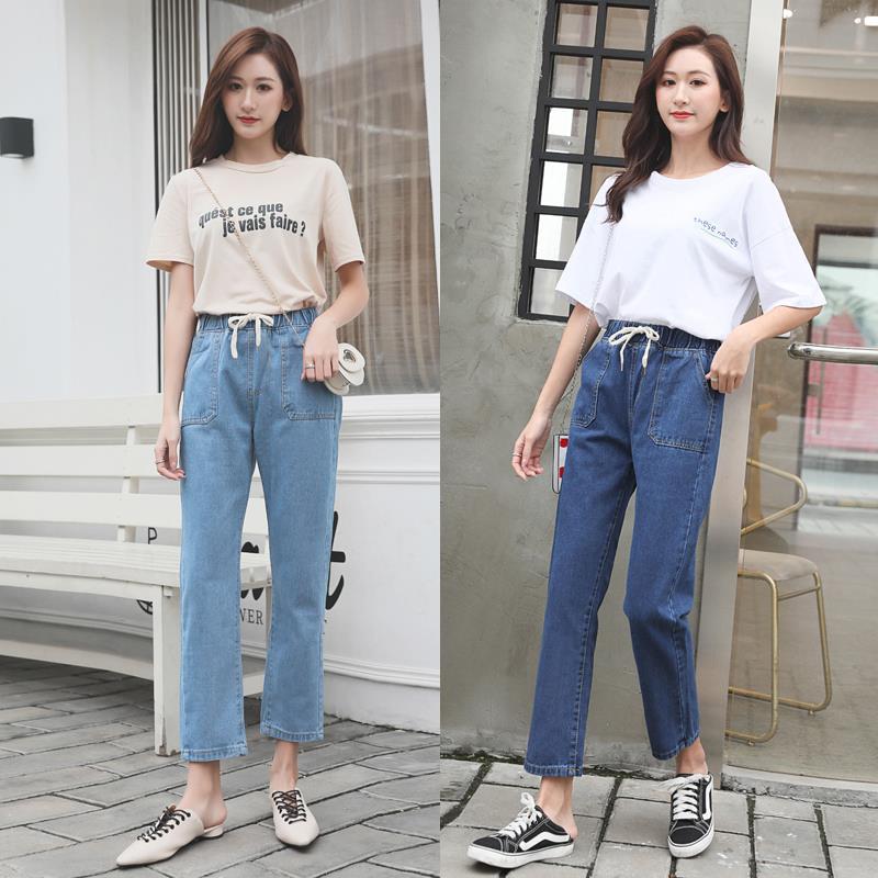 Quần Jeans Nữ Lưng Cao Ống Rộng Thời Trang Hàn