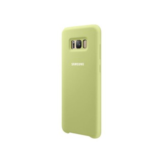 Ốp Silicon nhiều màu cho Galaxy S8
