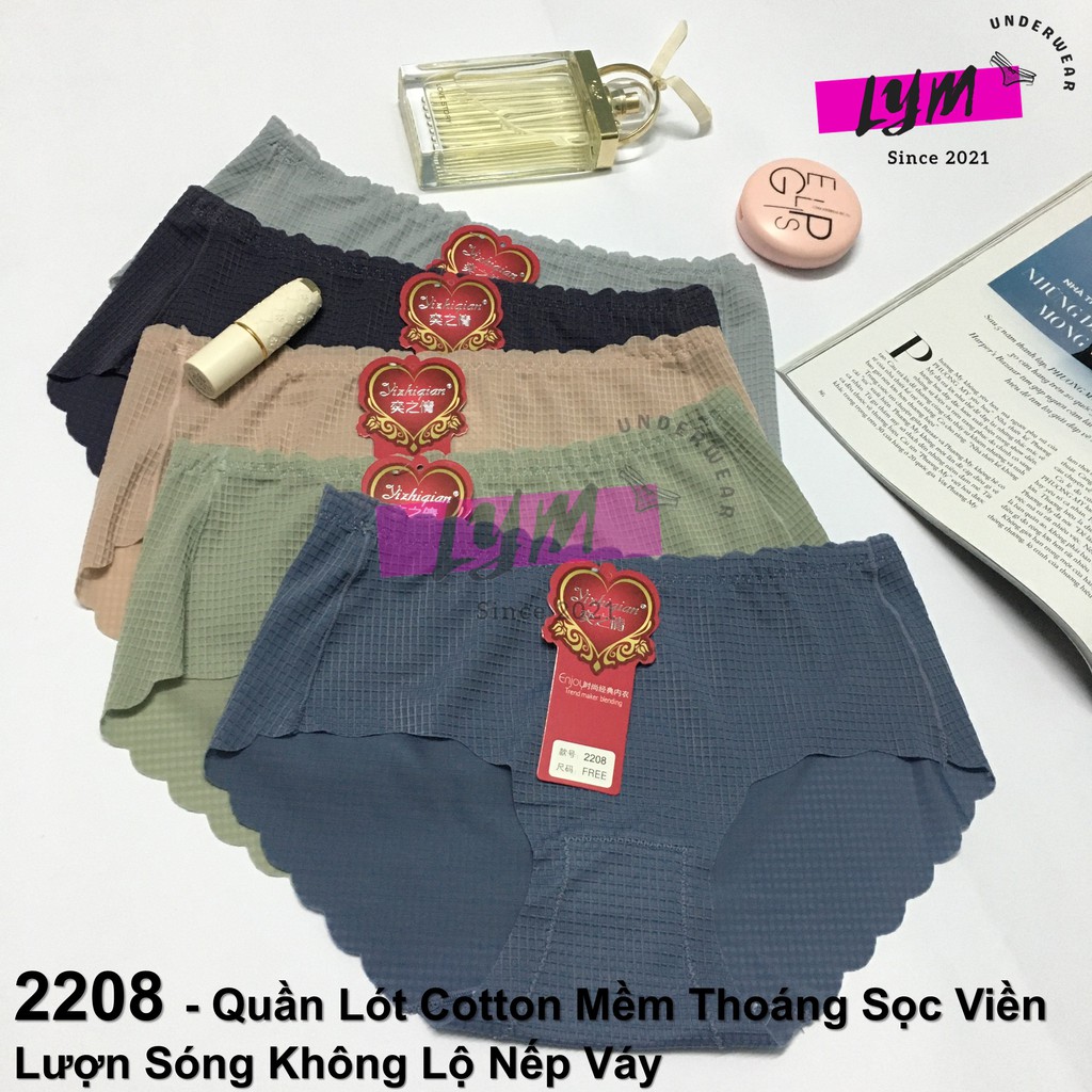 Quần Lót Cotton Mềm Thoáng Sọc Viền Lượn Sóng - Không Lộ Nếp Váy