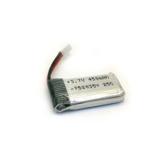 Pin 3.7V 450mAh máy bay