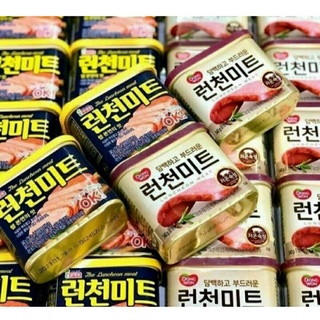 Thịt Hộp Hàn Quốc Nắp Vàng Và Nắp Nâu 340gr