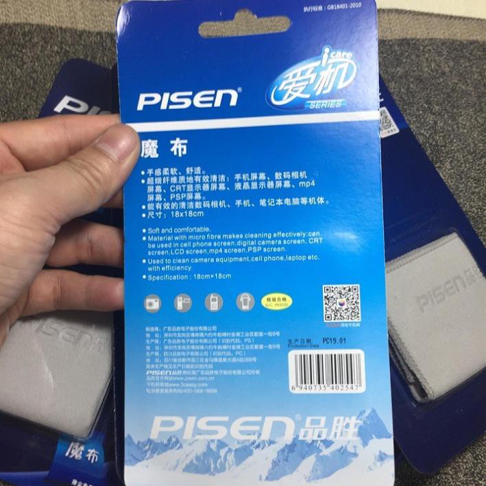 Khăn lau lens  chính hãng