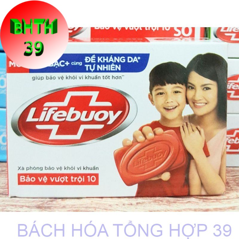 XÀ BÔNG CỤC LIFEBUOY BẢO VỆ VƯỢT TRỘI 90G