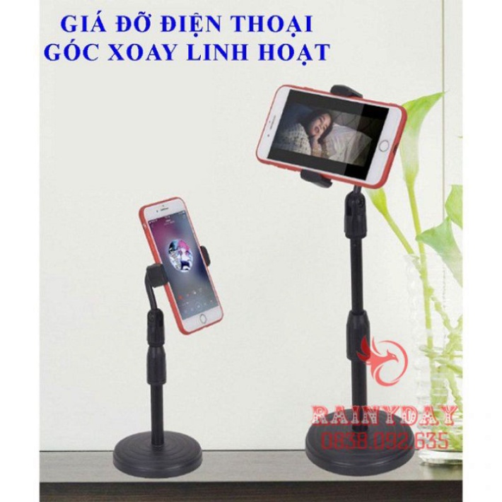 Giá đỡ đế đỡ kẹp điện thoại để bàn đa năng xem phim video livestream xoay 360 độ chắc chắn tiện lợi  DMT Shop