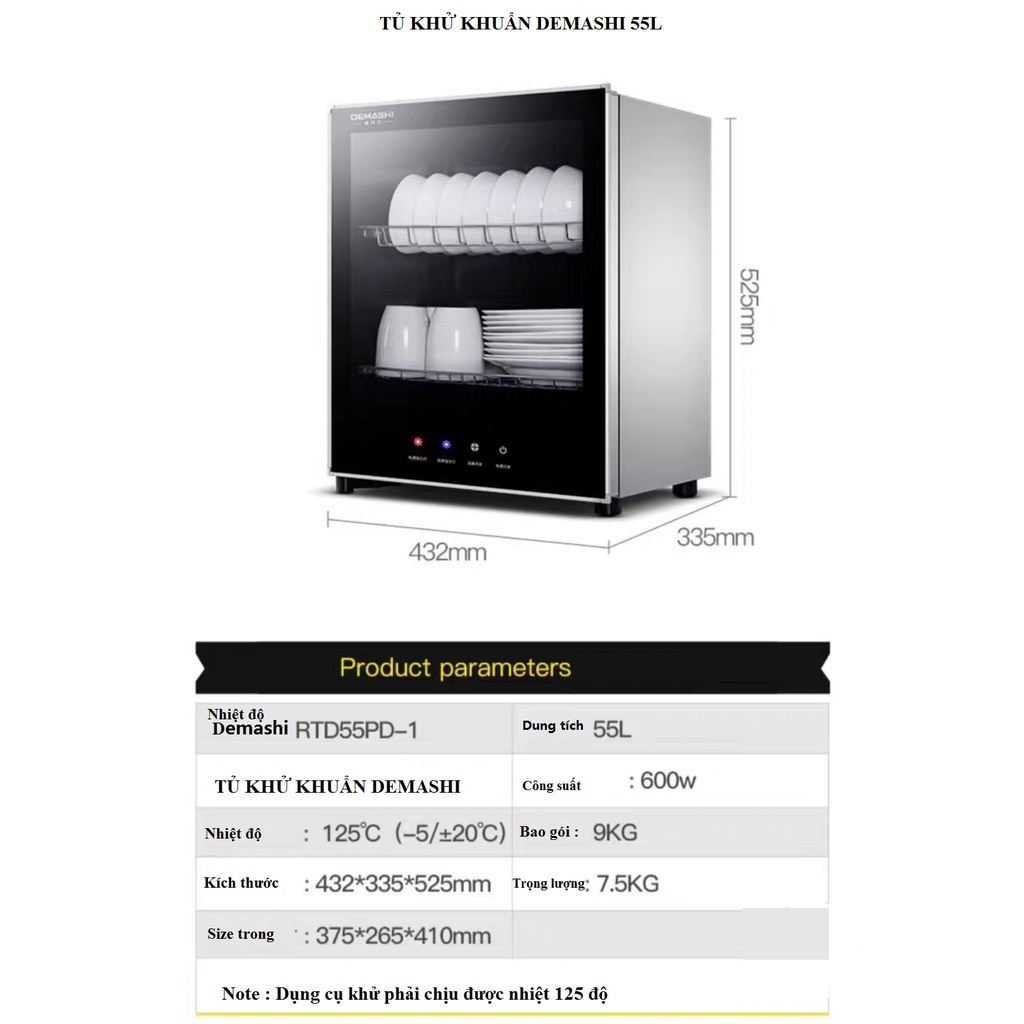 TỦ SẤY KHỬ KHUẨN BÁT ĐĨA DEMASHI 55LRTD55G-1S
