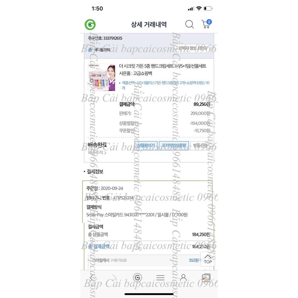 MBC Sét 3 Kem dưỡng da tay Mediflower 80gx3 kèm túi xách | BigBuy360 - bigbuy360.vn