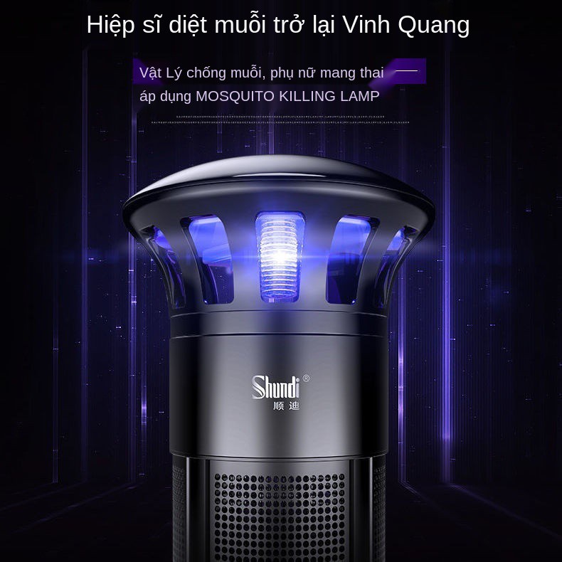 ❉❖Máy diệt muỗi Shundi dành cho gia đình im lặng bà bầu và trẻ sơ sinh, bẫy hiệu quả cao kiểu 377