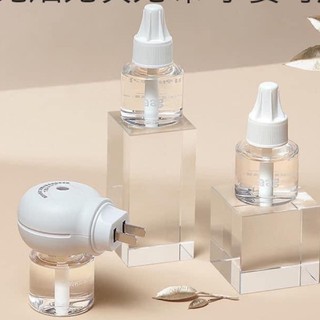 Combo máy xông tinh dầu đuổi muỗi AAG kèm 3 tinh dầu
