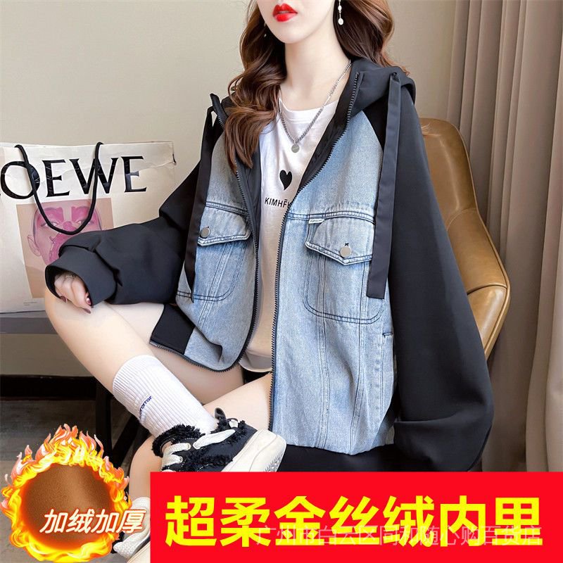 Áo Khoác Lông Cừu Có Mũ Trùm Đầu Phong Cách Mới Mùa Đông Kích Thước Lớn Niche We