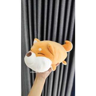 Gấu bông hình chó miniso mềm mại