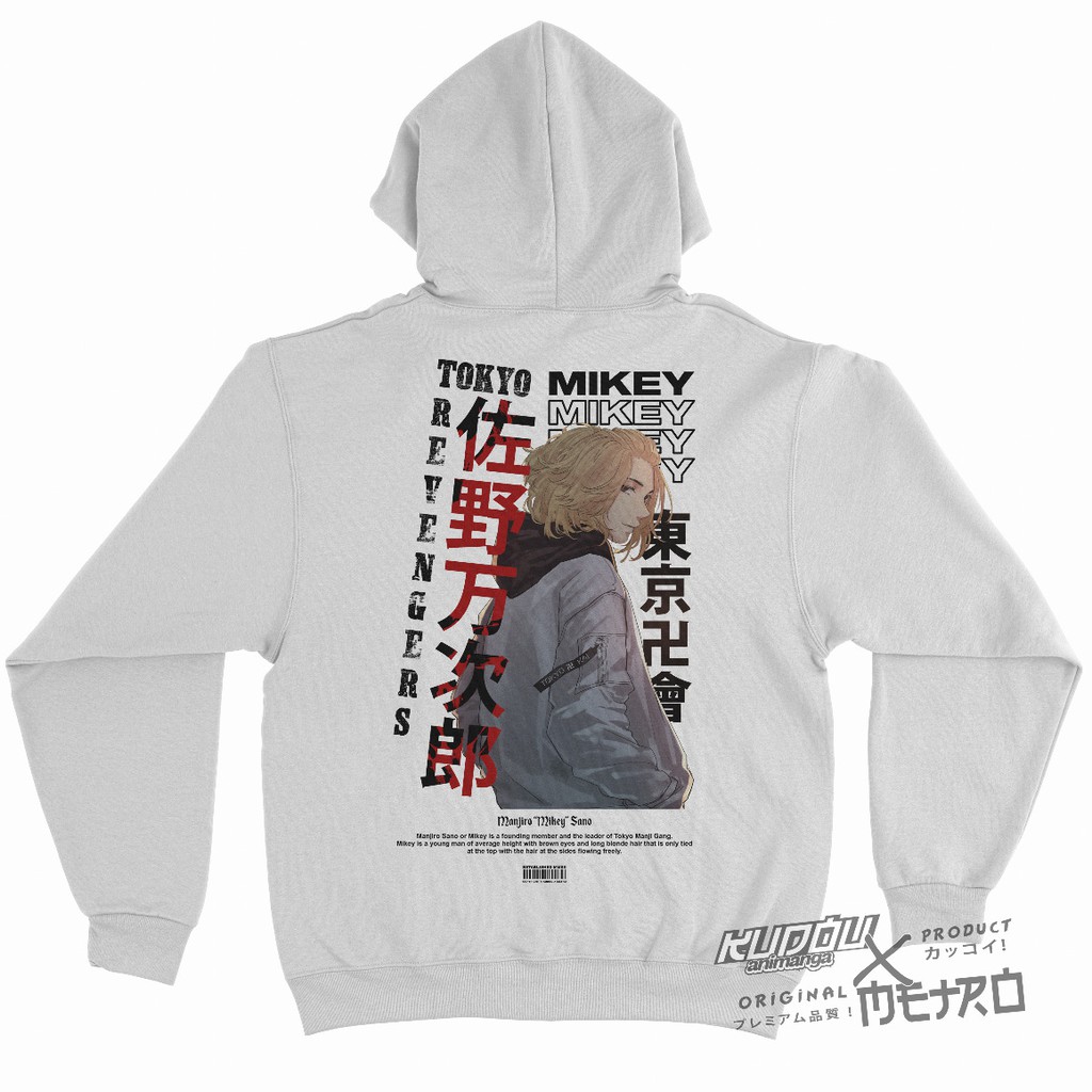 Áo Hoodie In Hình Nhân Vật Phim Tokyo Ghoul