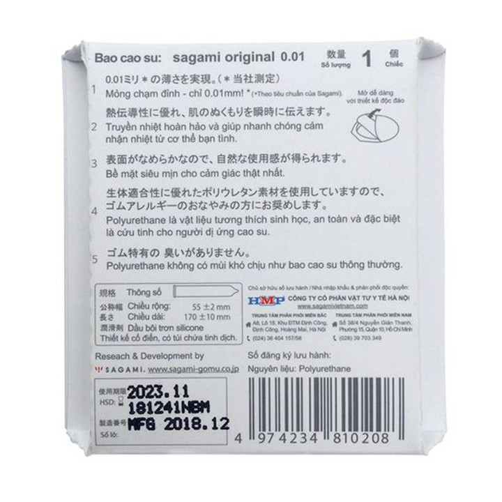 Bao cao su Sagami Original 0.01 mỏng nhất thế giới 1 cái