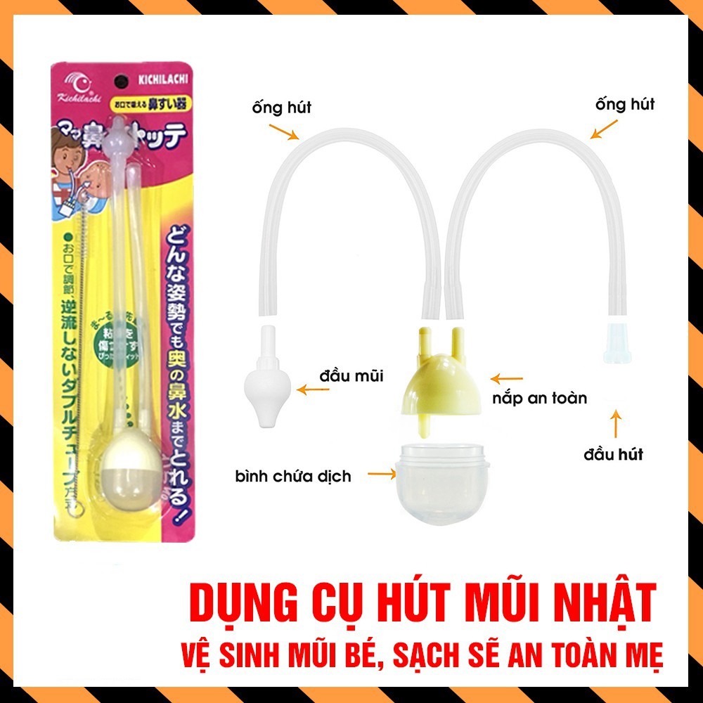 Dụng cụ hút mũi dây thường cho bé Kichi - Kèm cọ vệ sinh ống dây hút