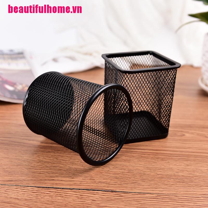 Hộp đựng bút dạng lưới tiện dụng
