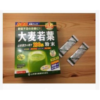 Bột lúa non Barley Nhật Bản hộp 44 gói