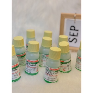 Tinh chất mọc tóc Sato 30ml Nhật Bản