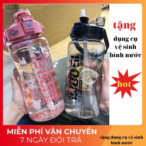 Bình nước THỂ THAO 1500ML loại dày có ông hút