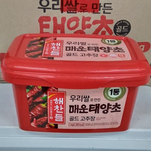 Tương ớt cay CJ hàn quốc 1kg - 매운 고추장