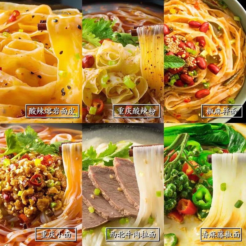 Mì Cay Trùng Khánh - Mì Ramen Bò Tây Bắc Siêu Ngon