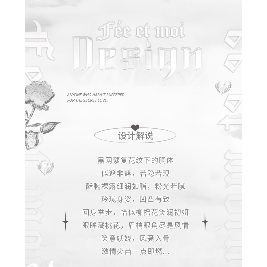 Đồ Lót Liền Thân Phối Lưới Xuyên Thấu Gợi Cảm Cho Nữ 7537 | BigBuy360 - bigbuy360.vn