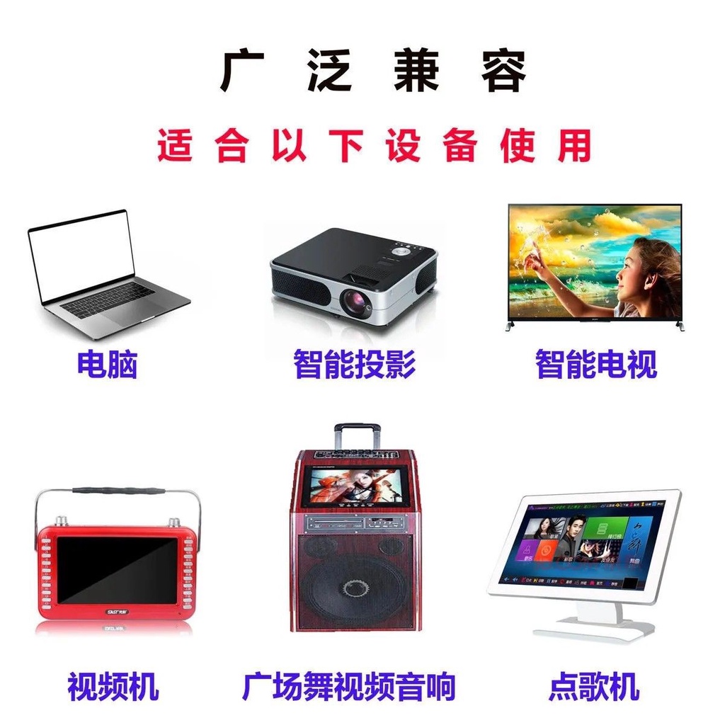 2021 video bài hát karaoke U disk MKV dual-track bài hát nổi tiếng có thể được tắt tiếng đệm hát vocal Square K bài hát