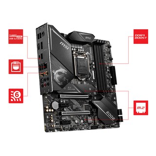 Mainboard MSI MPG Z490M GAMING EDGE WIFI
