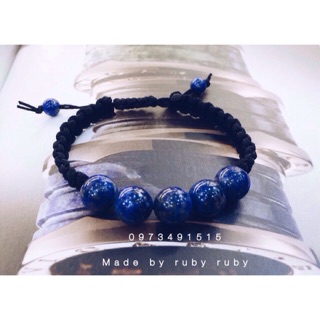 Vòng phong thuỷ thiên thanh