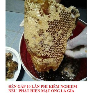 Mật ong nguyên chất hoa cà phê 100ml