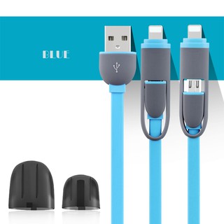 Cáp sạc đa năng 1M 2 trong 1 cho iPhone Cáp sạc Android Máy tính bảng di động Cáp điện thoại USB