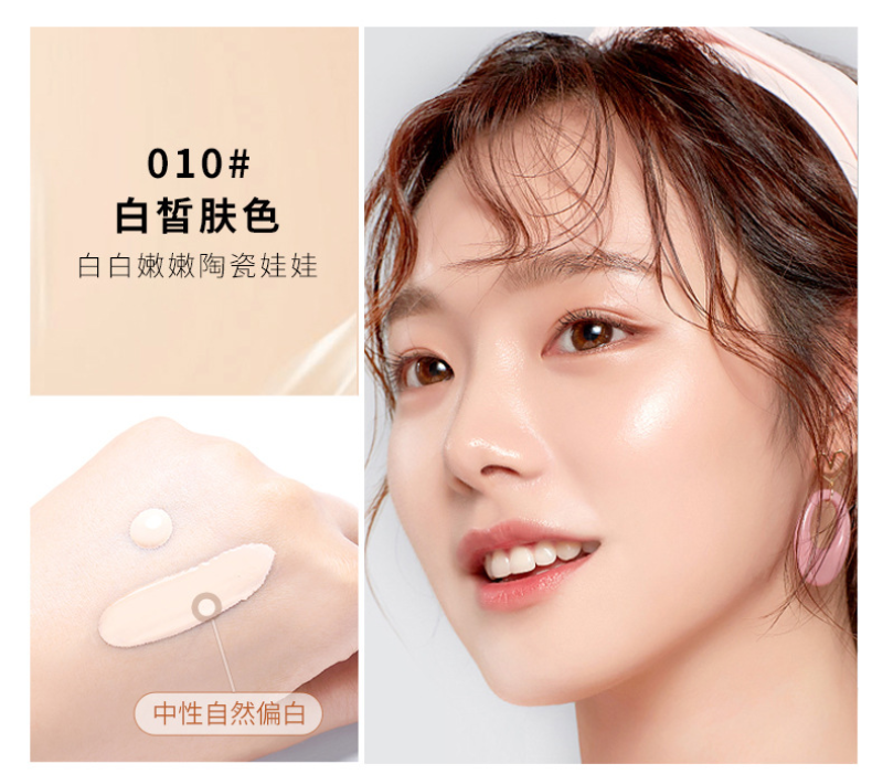 [Hàng mới về] Kem Nền Bb Dạng Lỏng MACK ANDY Dưỡng Ẩm Che Khuyết Điểm Làm Mờ Lỗ Chân Lông Cho Nữ | BigBuy360 - bigbuy360.vn