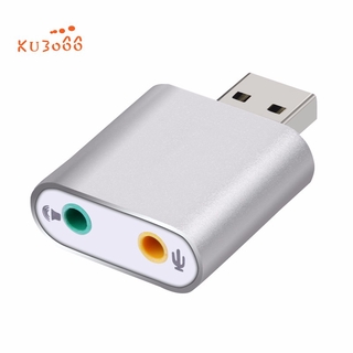 USB External Stereo Sound Adapter for Windows and Mac. Plug and play No drivers Needed