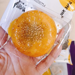 [HCM] Bánh Louis 3Q trứng chảy