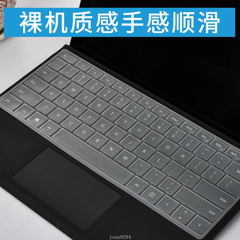 Máy Tính Bảng Microsoft Surface Pro4 5 6 Phím 12.3 "