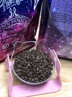 Hạt thức ăn cao cấp dành cho ( chó ) 1kg