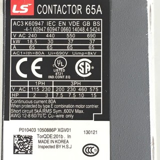 Khởi động từ - Contactor LS MC 65A