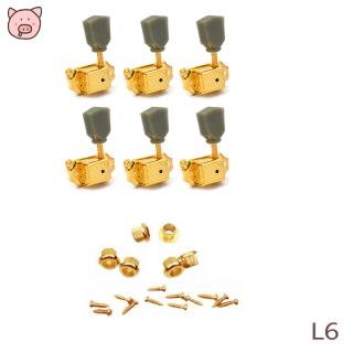 Retro Jade Guitar Tuner Tuning Pegs Key Machine Head