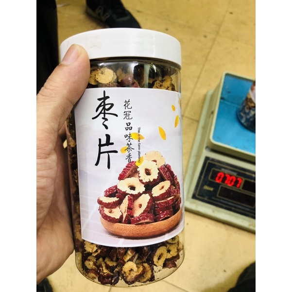 Hộp 250gr Táo Đỏ Khô Thái Lát (không hạt)