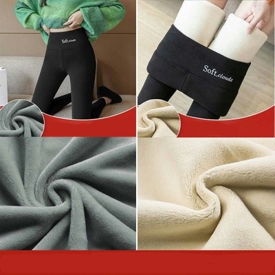 DUNEA Quần Nhung Dày Lưng Cao Thời Trang Cho Nữ