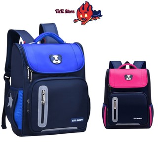 Balo trẻ em, balo chống gù cho các bé từ lớp 1 đến 5 chất liệu cao cấp - TUTISTORE88
