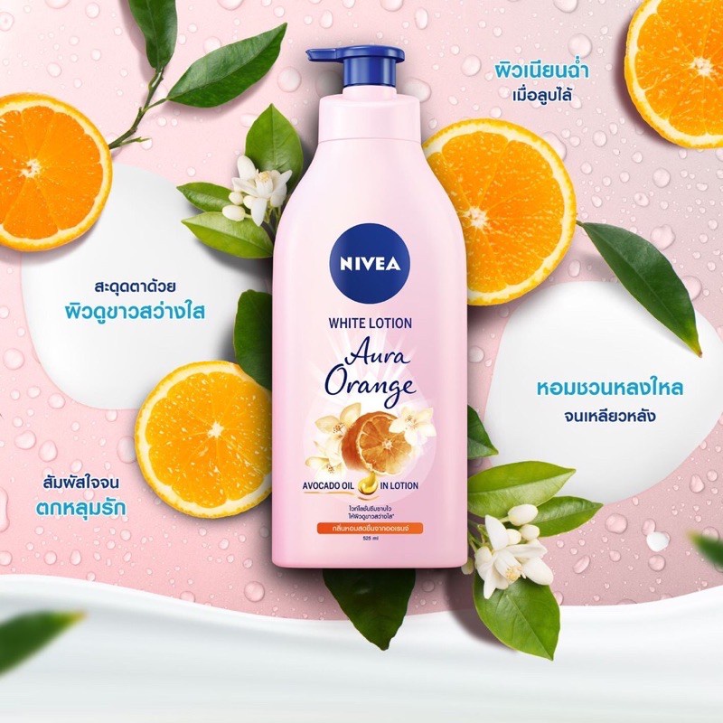 Sữa dưỡng thể NIVEA hương sen, sakura & cam dưỡng trắng cấp ẩm cho da mua sale tại Watson ThaiLand 525ML