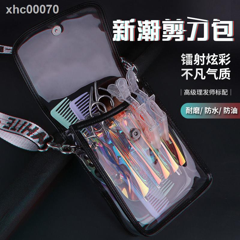 [Giao Hàng Miễn Phí Tại Chỗ]◊Túi Đeo Hông Trong Suốt Đựng Kéo Cắt Tóc Nhiều Màu Sắc Độc Đáo Sáng Tạo | BigBuy360 - bigbuy360.vn