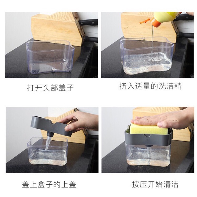 Hộp lưu trữ, hút dầu rửa bát đa năng tiện dụng