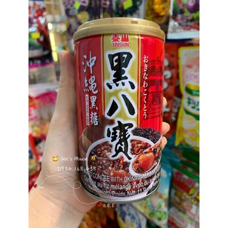 🍧 Chè Bát Bửu Đường Đen Taisun - Taiwan