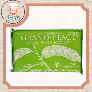 Socola Compound trắng Grand Place - socola thẻ/thỏi 1kg