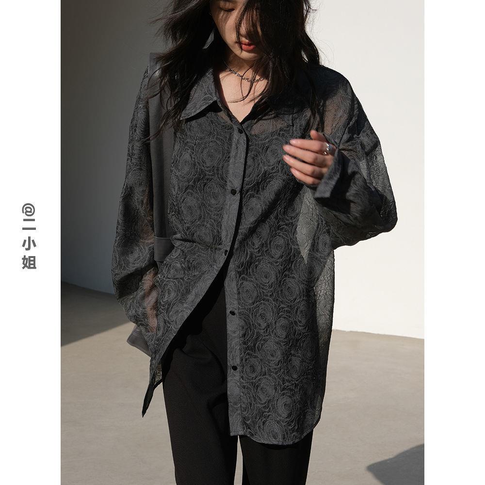 Nhà Hàng Haverice [Bản Mãi Đặc Biệt] Áo Sơ Mi Micro Trong Suốt Ba Chiều Sang Trọng